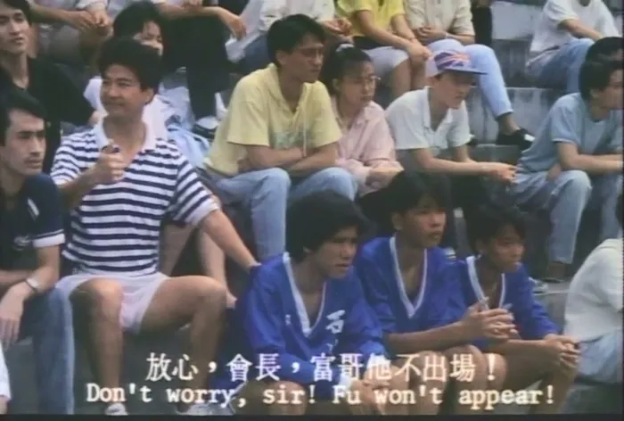 [1988][香港]《裤甲天下》[粤语中字][mkv_1.3g]