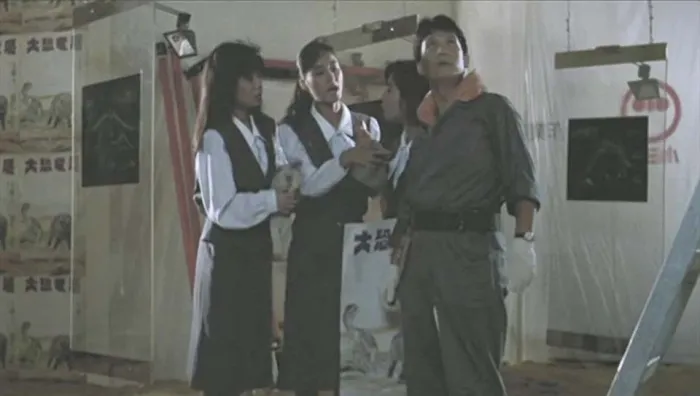 [1989][香港]《孔雀王子_Peacock king》[国语中字][MKV_2.32G][元彪_叶蕴仪_惠英红_安田成美]