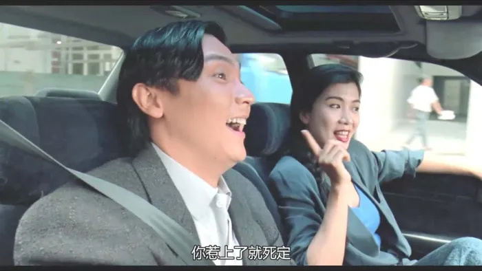 [1992][中国香港]《猎豹行动》[国语中字][HDT][MKV_1.96G]