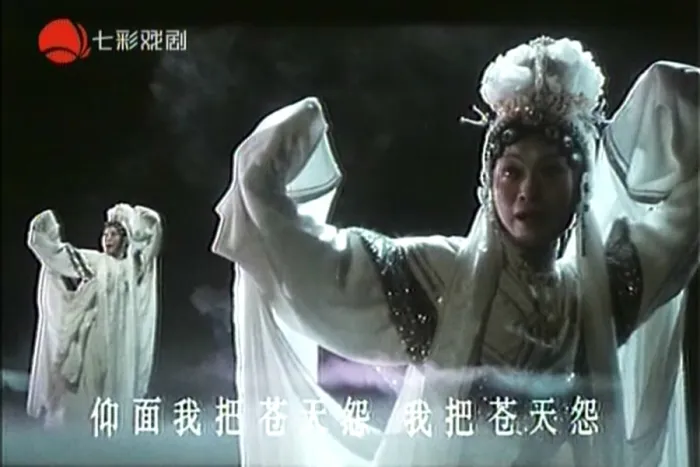 [1981][中国]《李慧娘》[主演：胡芝风，詹国治，许鸿良，刘传海，李桂新，周国良][京剧无字][MKV_1.56G]