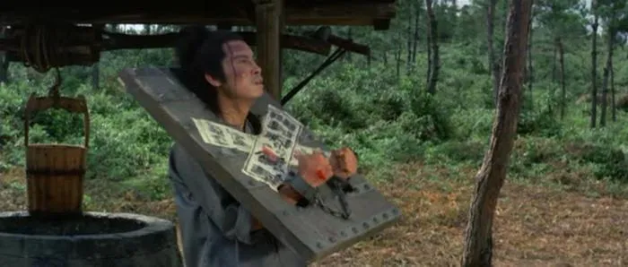 [1972][香港邵氏经典][林冲夜奔][国语][AVI697M].【Pursuit.1972.DVDRip.XviD-YLTD】