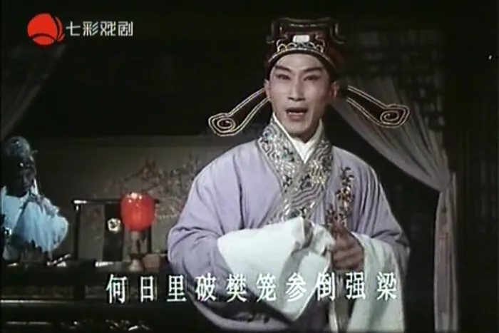 [1981][中国]《李慧娘》[主演：胡芝风，詹国治，许鸿良，刘传海，李桂新，周国良][京剧无字][MKV_1.56G]