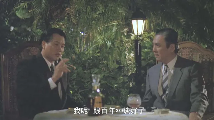 [1992][香港]《烈火情仇》[国粤双语中字][WEB_1080p_MKV-1.99G[万梓良_大岛由加利_郑浩南]