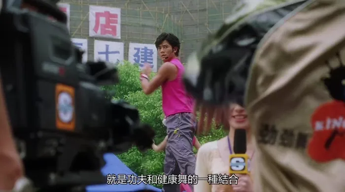 [2001][香港]《浪漫樱花_ Para Para Sakura》[爱情_歌舞][国粤双语_中字][MKV_2.2G
