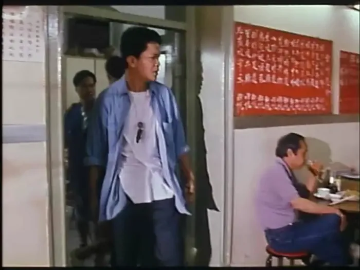 [1992][香港]《流氓暴发户》[粤语中字][mkv_503m]