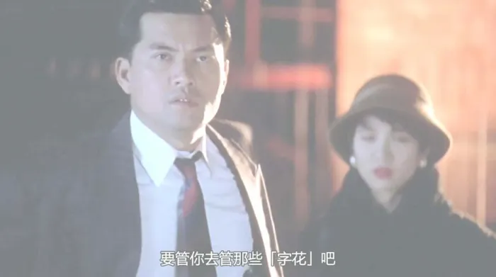 [1993][香港]《李洛夫奇案》[国粤双语中字][HDTV_1080p][MKV_2.69G][吕良伟_任达华_李子雄]