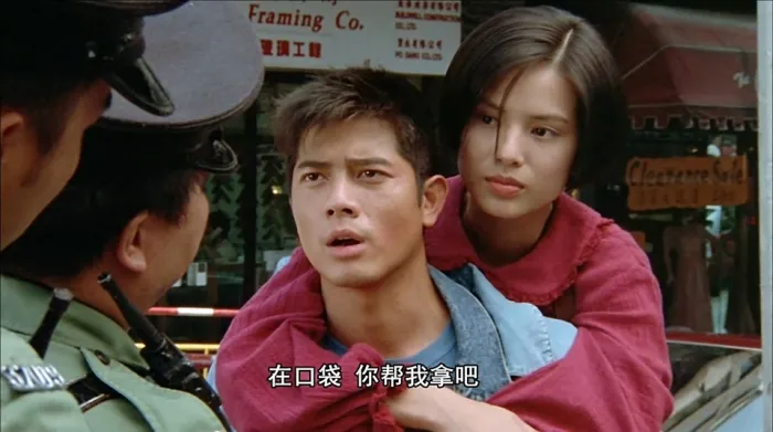 [1996][香港]《浪漫风暴_Somebody up There Likes Me》[国语中字][WEB-DL_1080P][MKV_2.12G][修复版]