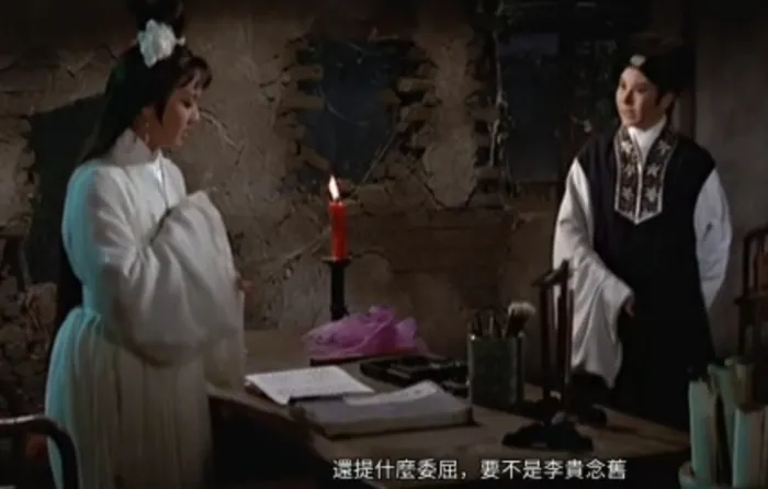 [1967][香港]《连锁》[国语中字][MKV/1.3GB][迅雷]