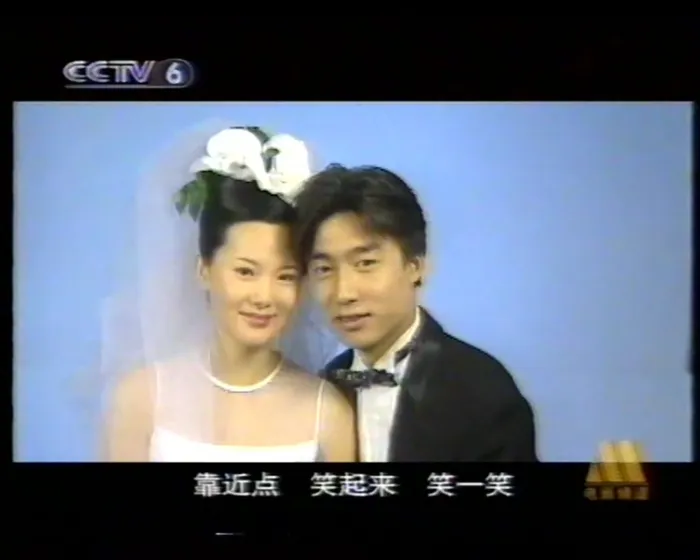 [2001][中国内地]《龙套》[ 李丁_田征_咏梅][国语中字][rm_646MB]
