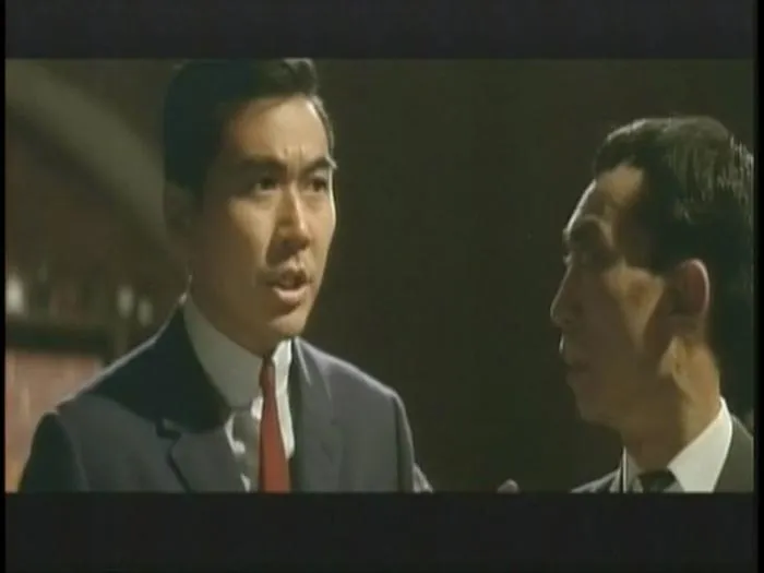 [1967][香港邵氏]《流铁汉》[720p_MP4][国语中字]
