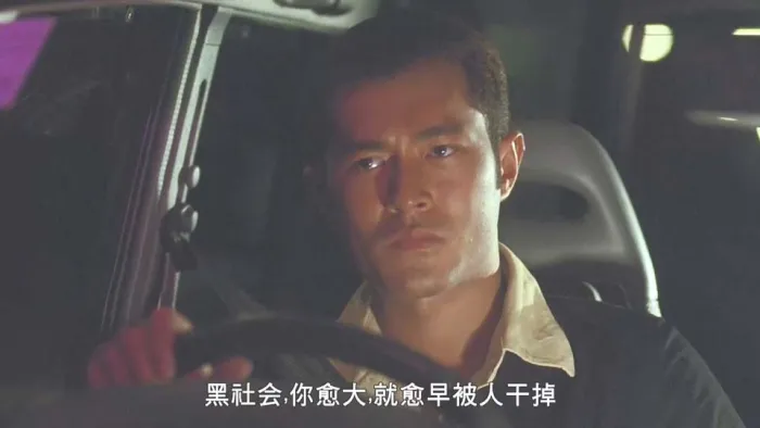 [1999][香港]《龙在边缘_Century of the Dragon》[国语中字][WEB-DL_1080P][MKV_2.36G][刘德华_古天乐_谭耀文_关秀媚_黄秋生]