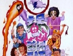 1988 香港经典喜剧鬼片《猛鬼学堂》：张学友许冠英林忆莲等众星云集
