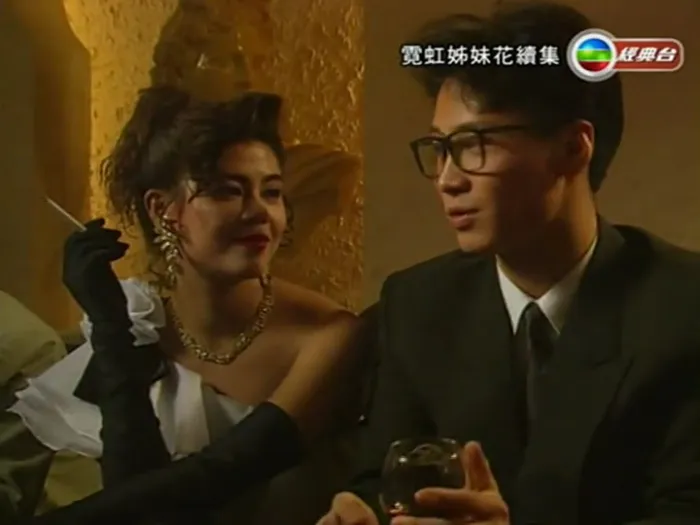 [1990][香港经典台]《霓虹姐妹花》[梁艺龄 黎明 陈加玲][粤语无字][MKV_638.65MB]