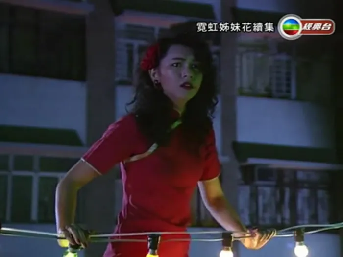 [1990][香港经典台]《霓虹姐妹花》[梁艺龄 黎明 陈加玲][粤语无字][MKV_638.65MB]