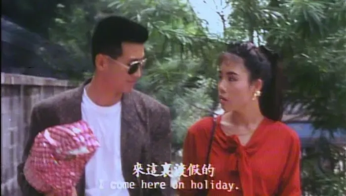 [1988][香港]《猛鬼咒》[恐怖][朱宝意_孙兴_谷峰_关海山][国粤双语_中英字幕][mkv-1.23G]