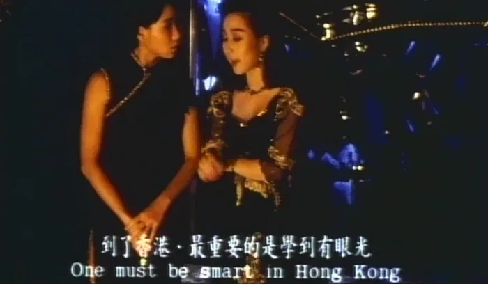 [1987][香港]《魔鬼天使》[国粤语_中英字][LD-MKV_1.73G][百度盘]