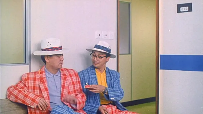 [1989][香港]《猛鬼撞鬼》[陈百祥_吴君如][国粤中字][mkv_1.98g]