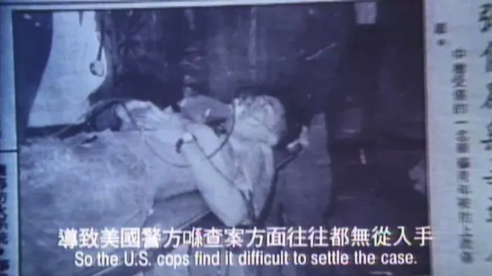 [1993][香港]《莫少聪证人》 [1.84G][国语无字][百度盘]
