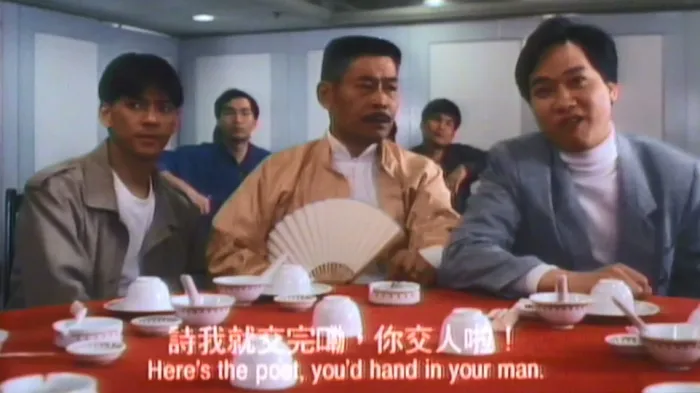 [1993][香港]《莫少聪证人》 [1.84G][国语无字][百度盘]