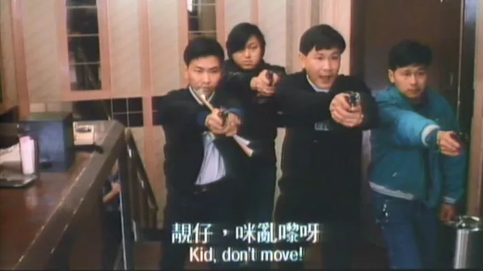 [1993][香港]《莫少聪证人》 [1.84G][国语无字][百度盘]