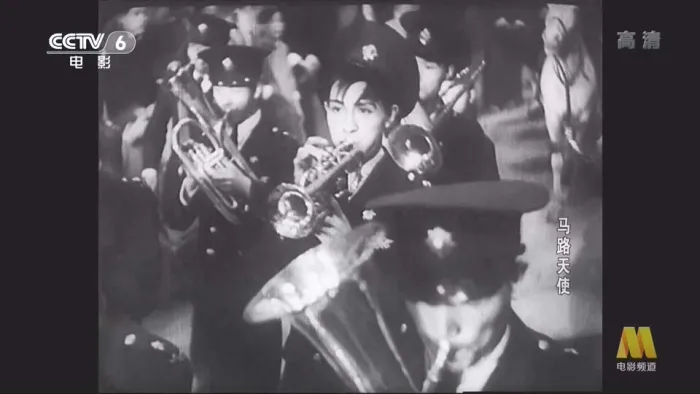 [1937][大陆]《马路天使_Street Angel_Angels on the Road》[国语无字][1080p_MKV_5.04G][周璇_赵丹_魏鹤龄_钱千里]