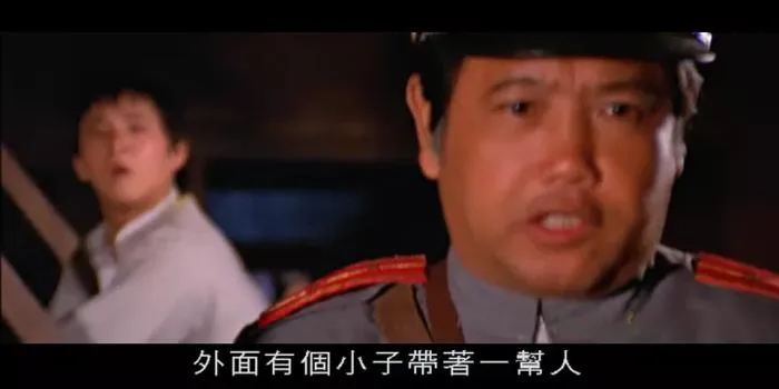 [1979][香港邵氏]《茅山僵尸拳》[粤语中字][720p_MKV_501M]