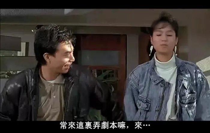[1988][香港邵氏]《南北妈打》[国语中字][720p_MKV_527M]