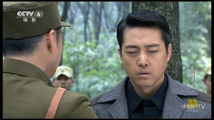 [2012][大陆]《密战峨眉》[1080P高清MKV_1.36G][90云盘][百度盘]
