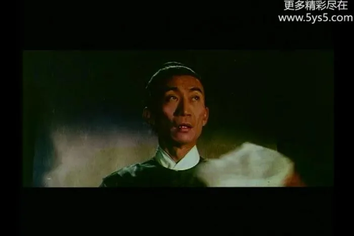 [1970][香港邵氏]《怒剑狂刀》[720p_MKV][国语中字]