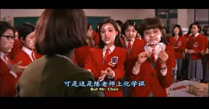 [1970][香港邵氏]《女校春色》720p_MKV][国语中字]