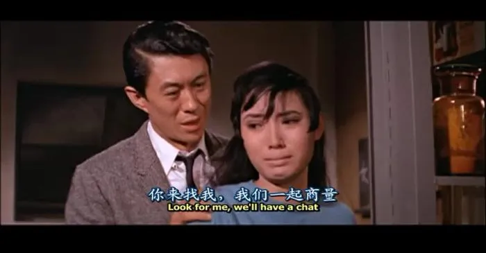 [1970][香港邵氏]《女校春色》720p_MKV][国语中字]