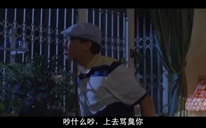 [1988][香港邵氏]《求爱敢死队》[粤语中字][720p_MKV_494M]