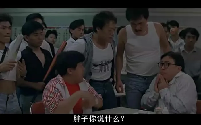 [1988][香港邵氏]《求爱敢死队》[粤语中字][720p_MKV_494M]