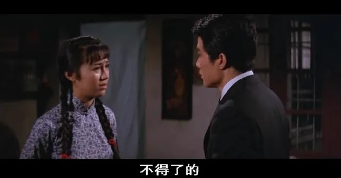 [1968][香港邵氏]《千面大盜》[国语中字][720p_MKV]_459M[冒险_动作]