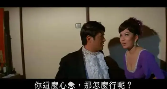 [1969][香港邵氏]《青春万岁》[国语中字][720p_MKV_501M]