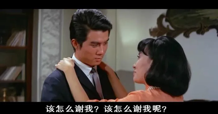 [1968][香港邵氏]《千面大盜》[国语中字][720p_MKV]_459M[冒险_动作]