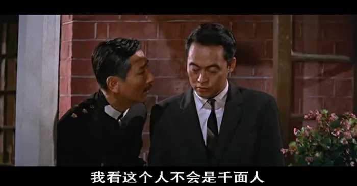 [1968][香港邵氏]《千面大盜》[国语中字][720p_MKV]_459M[冒险_动作]