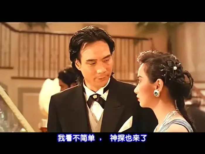 [1988][香港]《群龙夺宝》[高清DVD完整版-RMVB][百度盘]