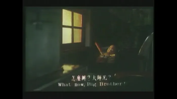 [1988][香港邵氏]《七小福》[粤语中字][720p_mkv]