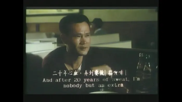 [1988][香港邵氏]《七小福》[粤语中字][720p_mkv]