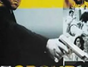 1998 香港经典《全职大盗》：吴镇宇黄秋生等众星齐聚 国粤双语中字资源