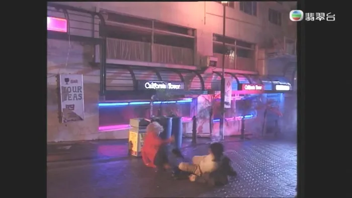 [1992][香港]《热浪迷情》[粤语无字][mp4_MKV_1.17G][林俊贤_袁洁莹_邵仲衡]