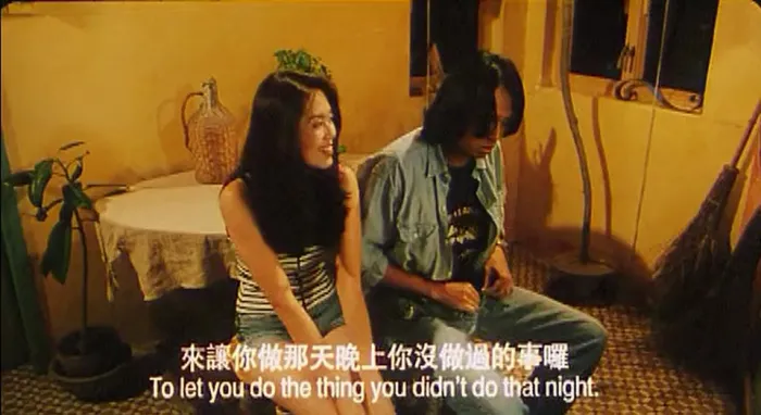 [1996][香港]《人间色相》[国语中字][mkv_386m] [百度盘]