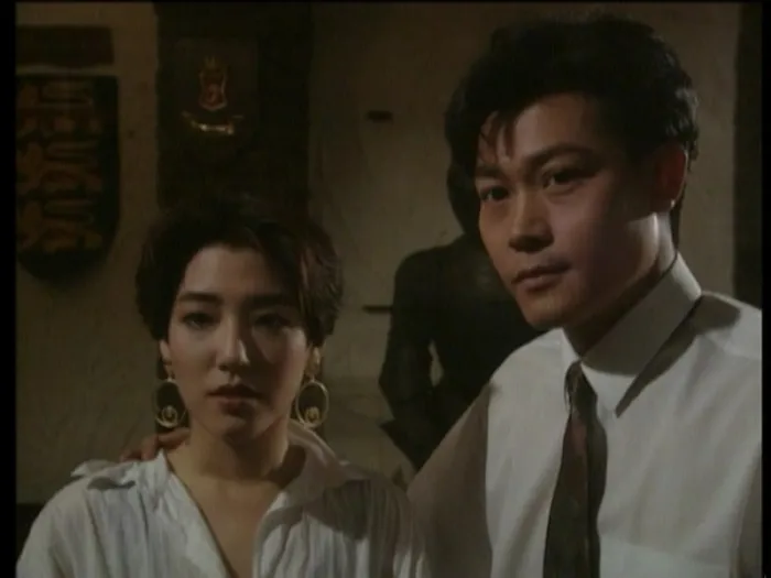 [1992][香港]《现代爱情恋曲之情陷梦边缘》[黎明_邱淑贞][粤国双语无字][MKV_690MB]