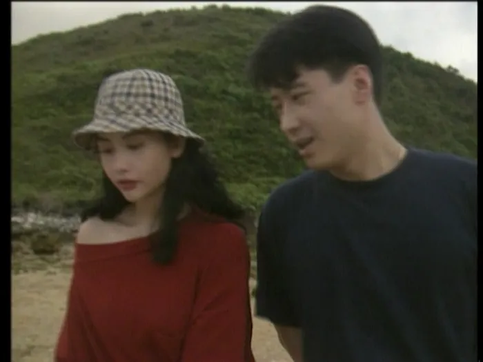 [1992][香港]《现代爱情恋曲之情陷梦边缘》[黎明_邱淑贞][粤国双语无字][MKV_690MB]