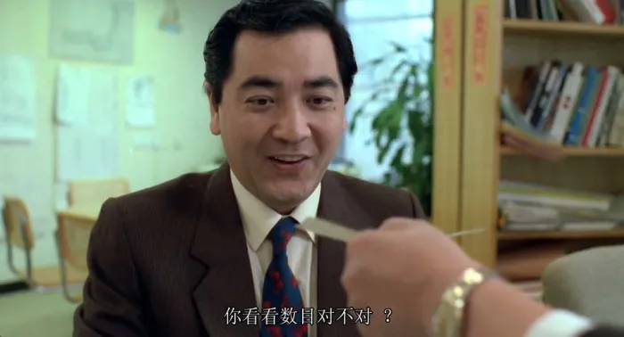 [1988][香港]《双肥临门》[国粤双语中字][WEB-DL_1080P][MKV_1.65G][沈殿霞.董彪.张曼玉]
