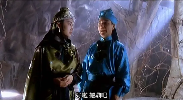 [1993][香港]《射雕英雄传之东成西就》[1080P][国粤语简繁中字][MKV_2.46G]