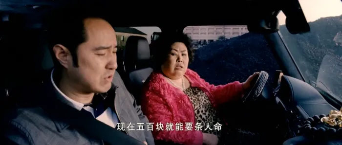 [2012][大陆]《四戒_诸事不宜》[国语中字][MKV_1.2GB].Temptation[百度盘]