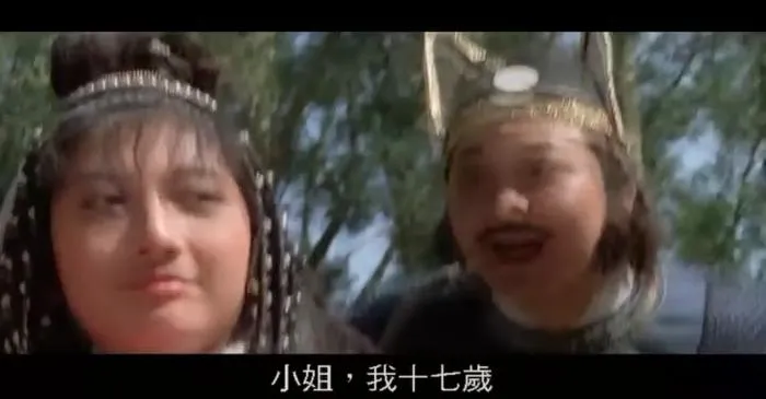 [1983][香港邵氏]《水晶人》[720p_MKV][国语中字]
