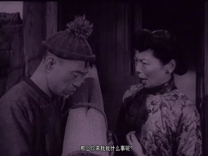 [1958][大陆]《三毛学生意》[吴语_中字][DVDrip.mkv _1[百度盘]